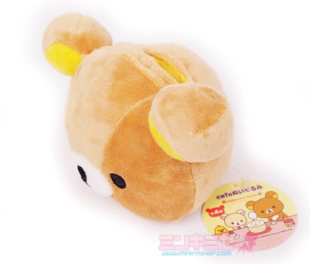 San-X Rilakkuma Cell Phone Holder